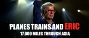 Planes Trains and Eric (2014)