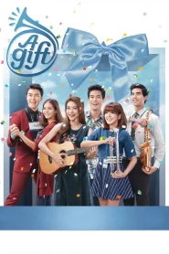 Pohn-Jak-Fah (2016) พรจากฟ้า