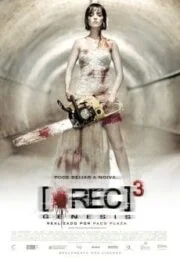Rec 3 Genesis (2012) งานสยอง ฉลองเลือด
