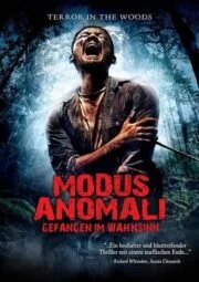 Ritual (Modus Anomali) (2012)