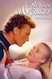 Romeo and Juliet (1954) ตำนานรัก โรมิโอ แอนด์ จูเลียต