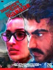 Sandeep Aur Pinky Faraar (2021)