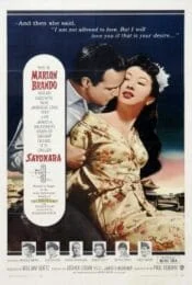 Sayonara (1957) ซาโยนาระ
