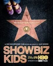 Showbiz Kids (2020) ดาราเด็ก