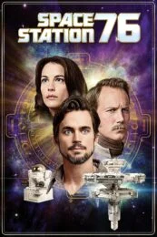 Space Station 76 (2014) สถานีเลิฟหลุดจักรวาล