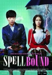 Spellbound (2011) หวานใจยัยเห็นผี