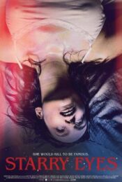 Starry Eyes (2014) วงจรอุบาทว์