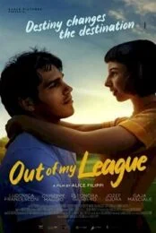 Still Out of My League (2021) รักสุดเอื้อม 2