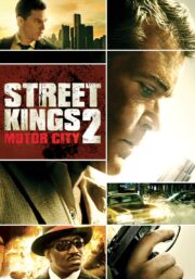 Street Kings 2 Motor City (2011) สตรีทคิงส์ ตำรวจเดือดล่าล้างแค้น ภาค2