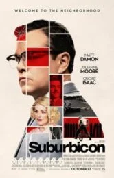 Suburbicon (2017) พ่อบ้านซ่าส์ บ้าดีเดือด