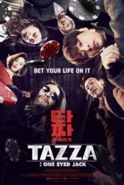 Tazza: One-Eyed Jack (2019) สงครามรัก สงครามพนัน 2