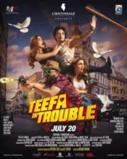 Teefa in Trouble (2018) หัวใจโก๋สั่งลุย