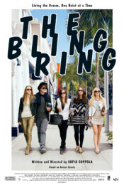 The Bling Ring (2013) วัยร้าย วัยลัก