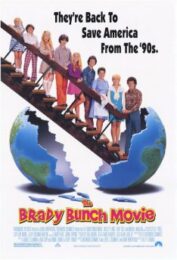 The Brady Bunch Movie (1995) เดอะ เบรดี้ บันช์ มูฟวี่