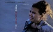 The Dead Dumpster (2019) ภารกิจศพป่วน