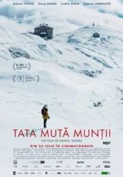 The Father Who Moves Mountains (2021) ภูเขามิอาจกั้น