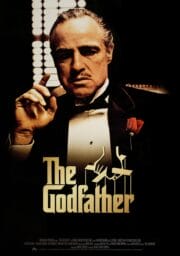 The Godfather 1 (1972) เดอะ ก็อดฟาเธอร์ 1
