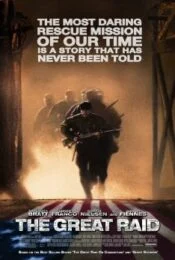 The Great Raid (2005) 121 ตะลุยนรกมฤตยู