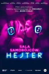 The Hater (Sala samobójców. Hejter) (2020) เดอะ เฮทเตอร์