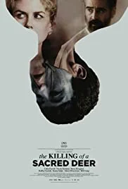 The Killing of a Sacred Deer (2017) เจ็บแทนได้ไหม