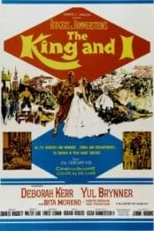 The King and I (1956) เดอะคิงแอนด์ไอ