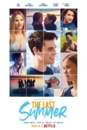 The Last Summer (2019) เดอะ ลาสต์ ซัมเมอร์