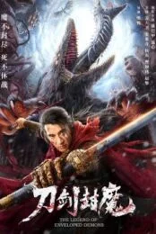 The Legend of Enveloped Demons (2022) กระบี่ผนึกมาร