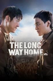 The Long Way Home (2015) หนุ่มนักเด้า เอาแรง