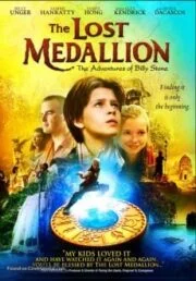The Lost Medallion The Adventures of Billy Stone (2013) ผจญภัยล่าเหรียญข้ามเวลา