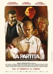 The Match (2019) นัดชี้ชะตา