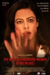 The Most Assassinated Woman in The World (2018) ราชินีฉากสยอง (ซับไทย)