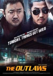 The Outlaws (2017) เถื่อน เหนือกฎหมาย(Soundtrack ซับไทย)