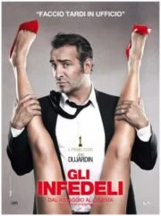 The Players (Gli infedeli) (2020) หนุ่มเสเพล