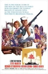 The Sand Pebbles (1966) เรือปืนลำน้ำเลือด