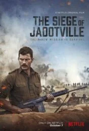 The Siege of Jadotville (2016)