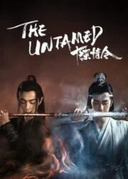 The Untamed (2019) ปรมาจารย์ลัทธิมาร ชีวิตแห่งความตาย
