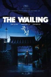The Wailing (2016) ฆาตกรรมอำมหิตปีศาจ