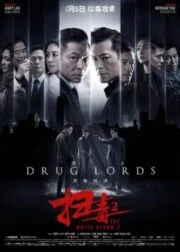 The White Storm 2: Drug Lords (2019) โคตรคนโค่นคนอันตราย 2