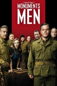 The monuments Men (2014) กองพันฉกขุมทรัพย์โลกสะท้าน