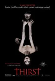 Thirst (2009) นักบวชผี ปีศาจแวมไพร์