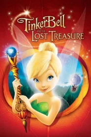 Tinker Bell and the Lost Treasure (2009) ทิงเกอร์เบลล์กับสมบัติที่สูญหาย