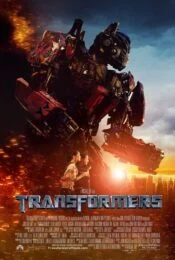 Transformers 1 (2007) มหาวิบัติจักรกลสังหารถล่มจักรวาล