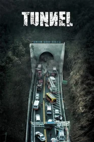 Tunnel อุโมงค์มรณะ (2016) (Soundtrack ซับไทย)