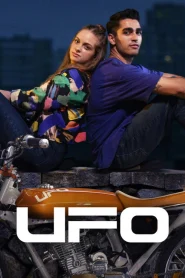 UFO (2022) ยู เอฟ โอ