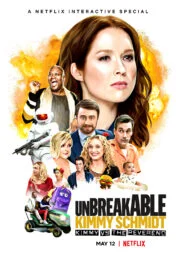 Unbreakable Kimmy Schmidt: Kimmy vs the Reverend (2020) คิมมี่ ชมิดต์ ผู้แข็งแกร่ง คิมมี่ปะทะบาทหลวง
