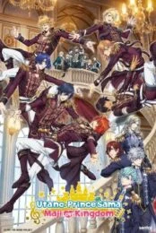 Uta no Prince-sama – Maji Love Kingdom Movie (2019)