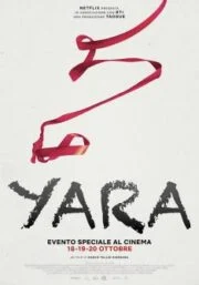 YARA (2021) หนูน้อยยารา