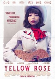 Yellow Rose (2020)
