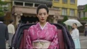 Gyeongseong creature (2023) สัตว์สยองกยองซอง: Season 1 ตอนที่ 8