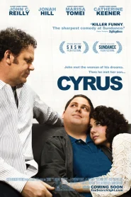 Cyrus (2010) ฝ่าด่านลูกแหง่…คุณแม่ขอร้อง